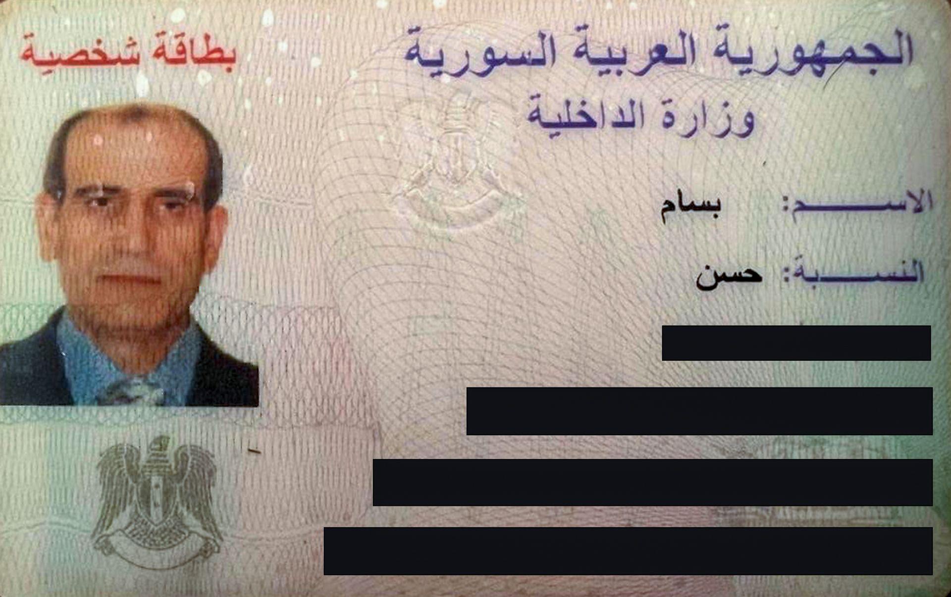 US and Lebanese Authorities Shelter Syrian General Bassam al-Hassan, BBC Investigation
