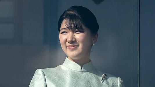 Japan's Parliament Passes Bill to Relax Imperial Succession, Excluding Women