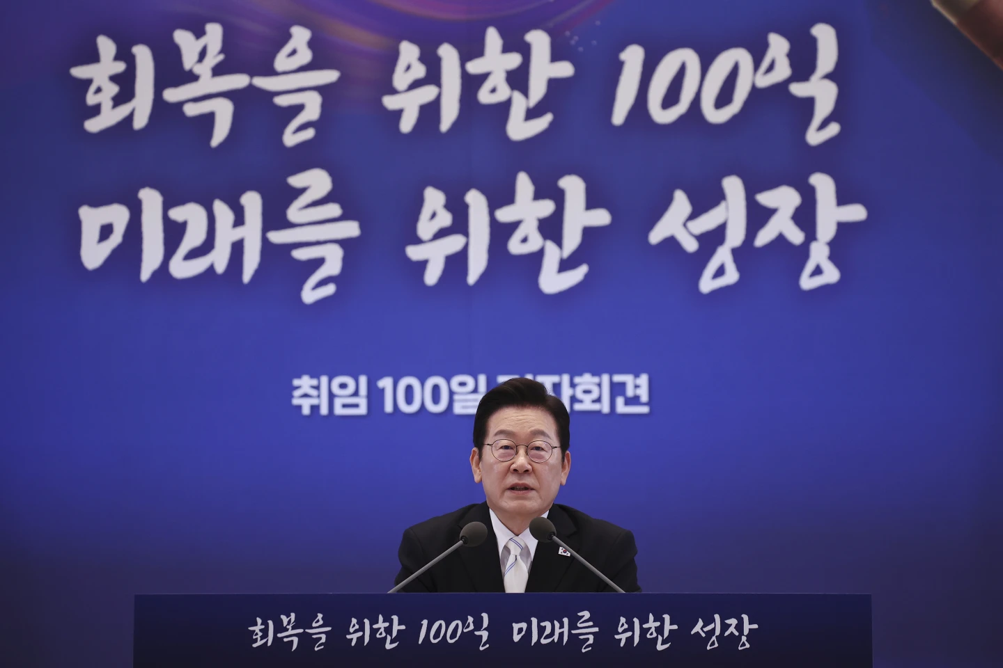 South Korea Urges U.S. to Revise Visa System After Immigration Raid