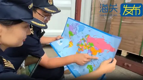 China Seizes 60,000 Maps for Mislabeling Taiwan and South China Sea Disputes
