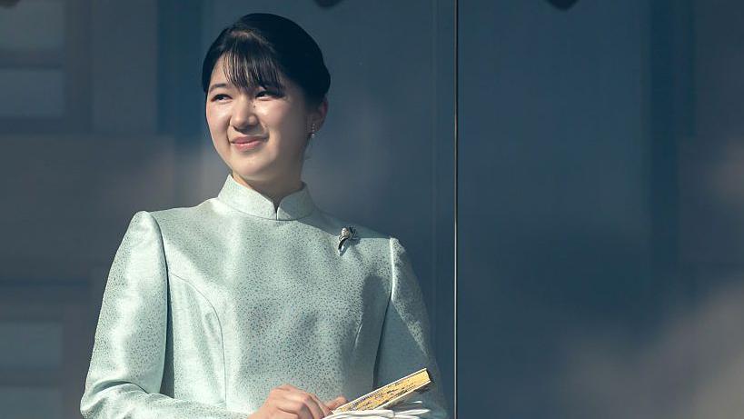 Japan Parliament Adopts Succession Reform, Keeps Female Emperor Ban
