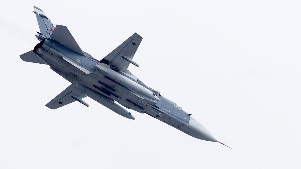 Qatar Denies Capturing Iranian Pilots After Downed Jets